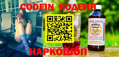 мдпв Аша