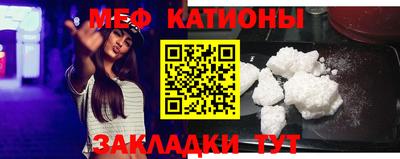 СК Белорецк