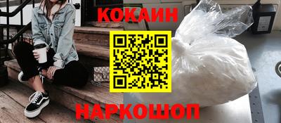 мдпв Аша