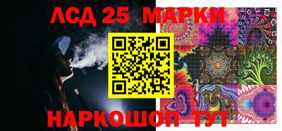 гашиш Баксан