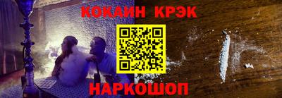 гашиш Баксан
