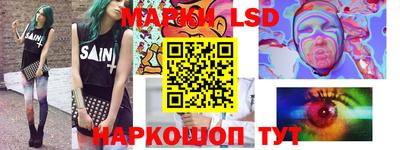 мдпв Аша