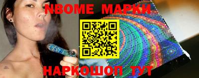 гашиш Баксан