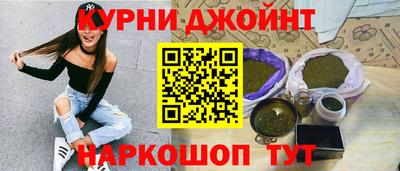 СК Белорецк