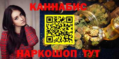 мдпв Аша