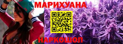 ешки Бердск