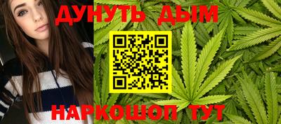 гашиш Баксан