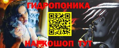 гашиш Баксан