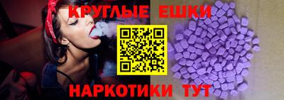мдпв Аша