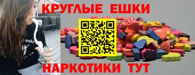 СК Белорецк