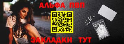 мдпв Аша