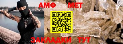 мдпв Аша