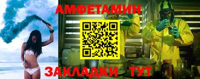 мдпв Аша